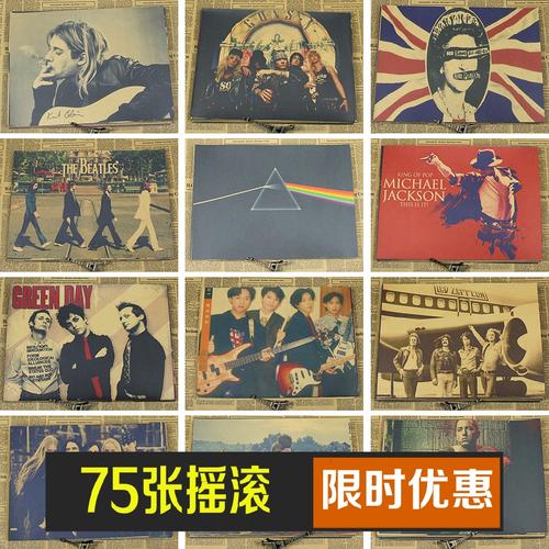 卡拉拉美术学院ComputerScienceDiploma