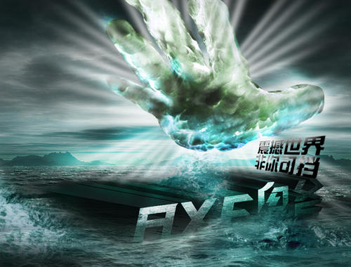 利物浦表演艺术学院毕业证电子图