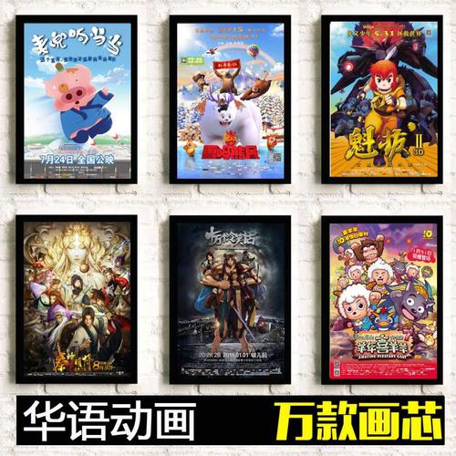 立命館アジア太平洋大学设计学位证